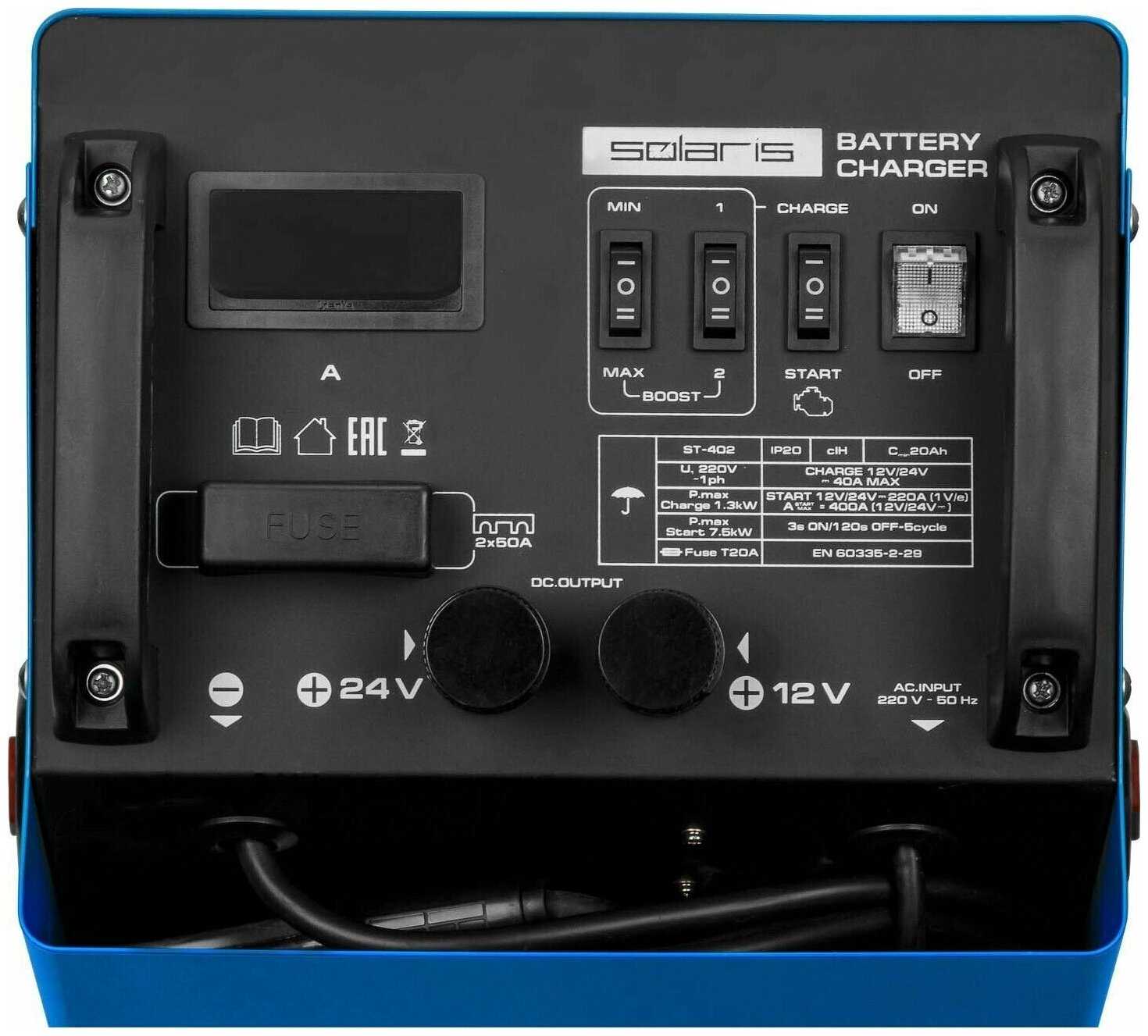 Пуско-зарядное устройство Solaris ST-402 фотография 2