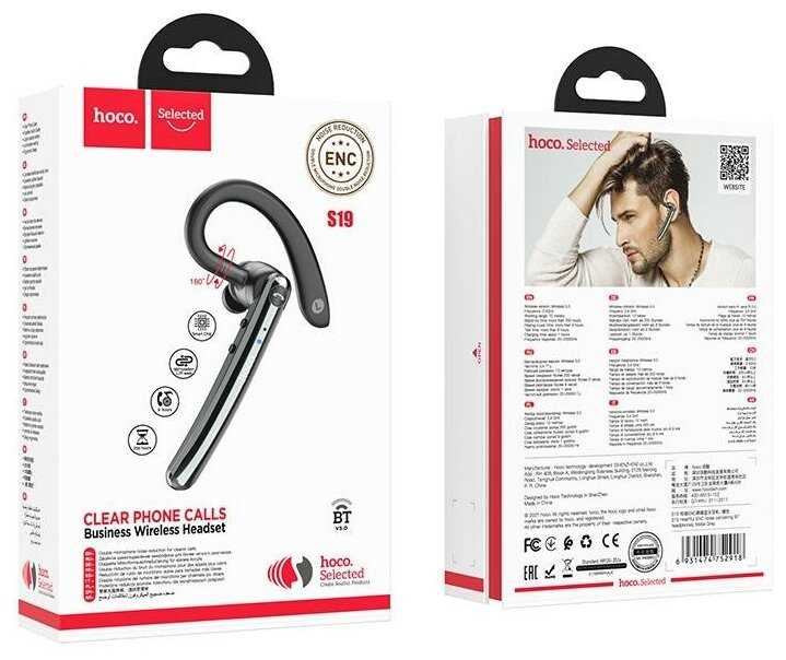 Bluetooth-гарнитура Hoco s19, black фотография 5