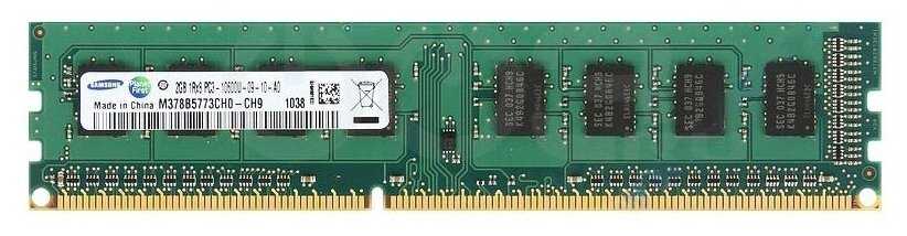 Оперативная память Samsung 2 ГБ DDR3 DIMM CL9 (M378B5773CH0-CH9)