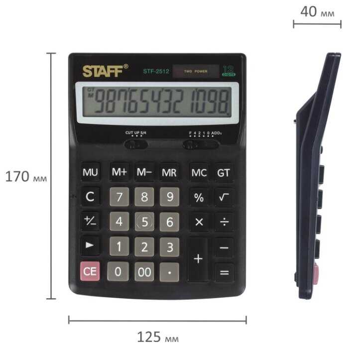 Калькулятор бухгалтерский STAFF STF-2512 фотография 7