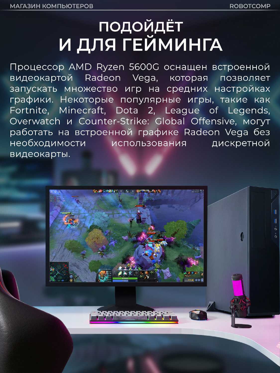 Аллигатор Мини 2.0 фотография 17