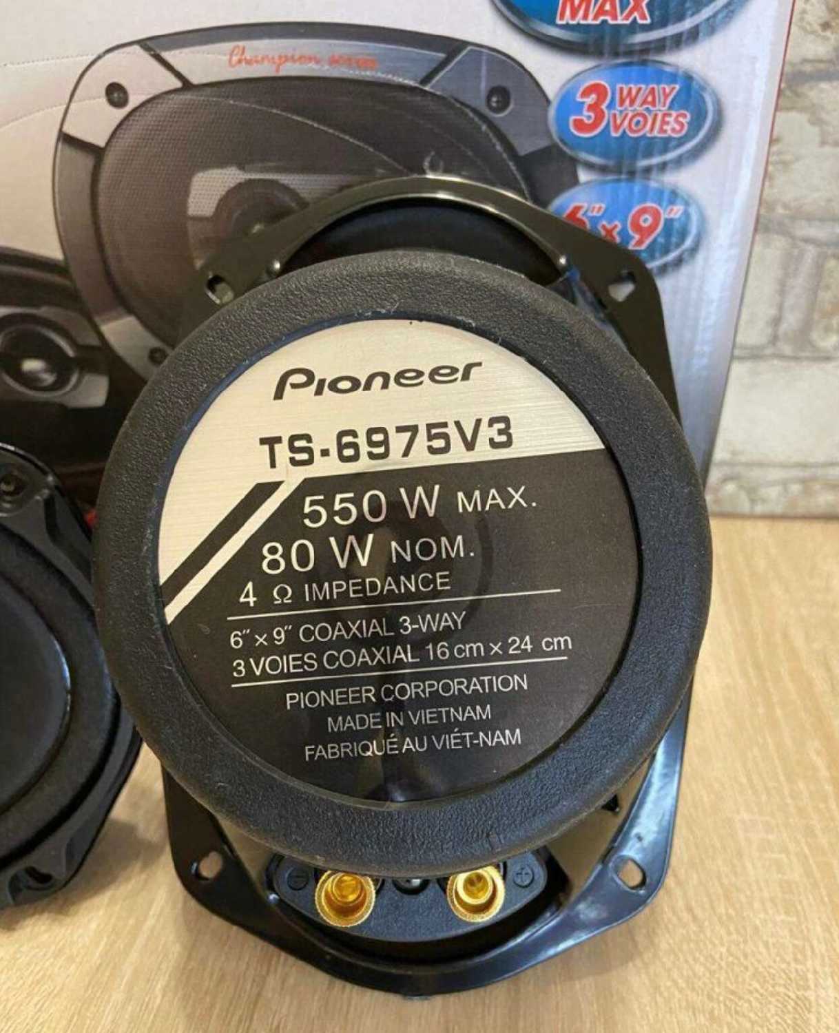Динамики Pioneer TS-6975 V3 (6x9