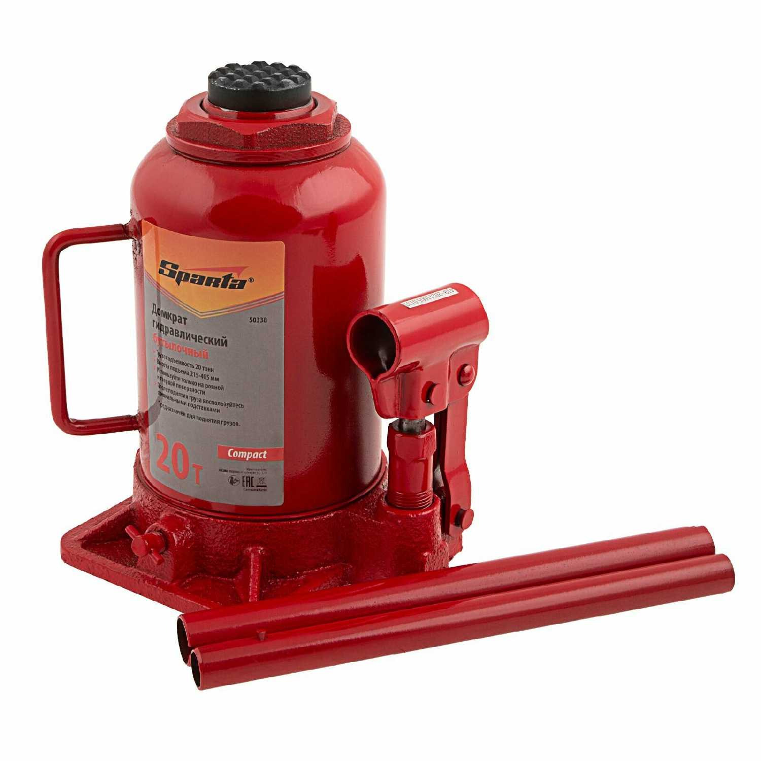Домкрат бутылочный гидравлический Sparta Compact (50338) фотография 17