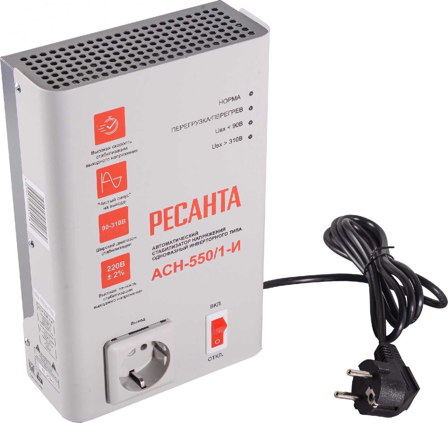 Стабилизатор Ресанта АСН-350/1-И фотография 5