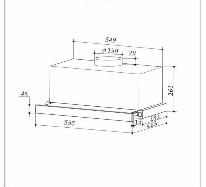 Вытяжка кухонная встраиваемая AXELDORF Телескопическая (LG-0103-4) фотография 8
