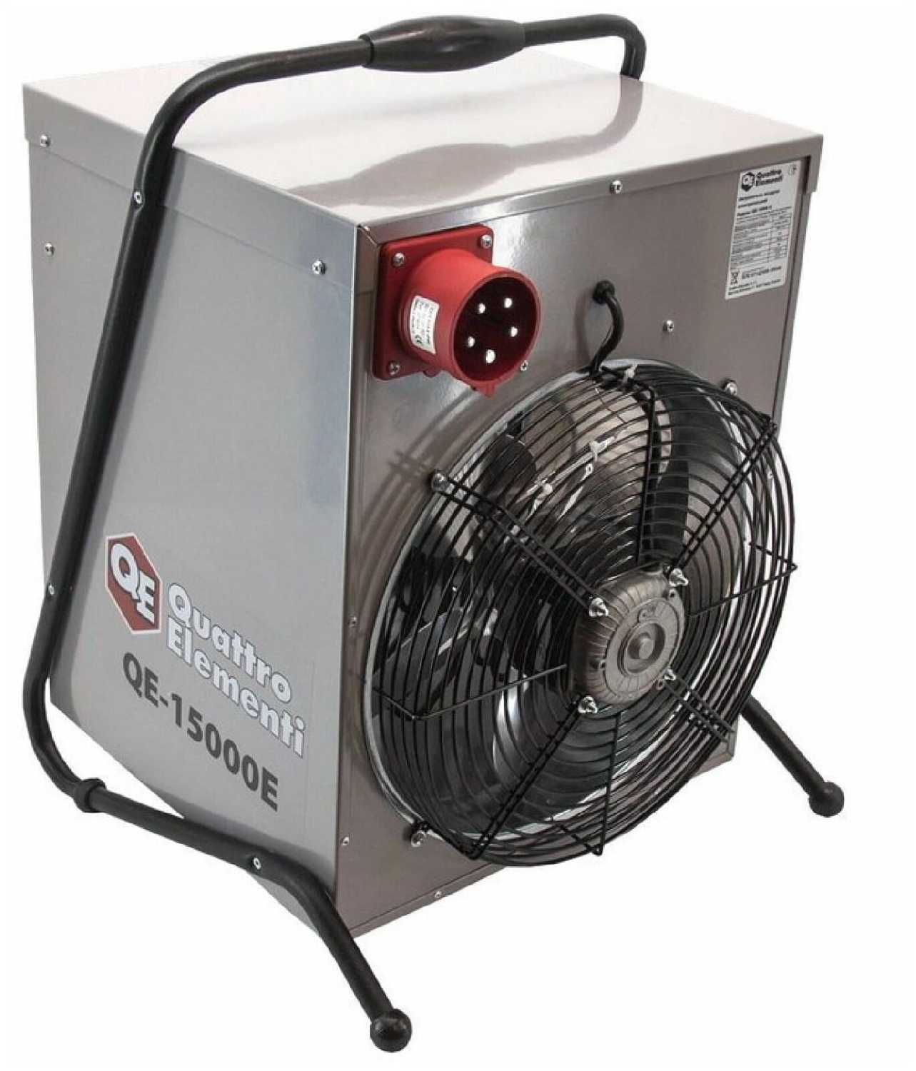 Электрическая тепловая пушка Quattro Elementi QE-15000E фотография 9