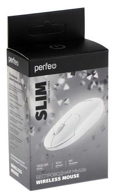 Мышь Perfeo Slim, беспроводная, оптическая, 1200 dpi, USB, белая фотография 5