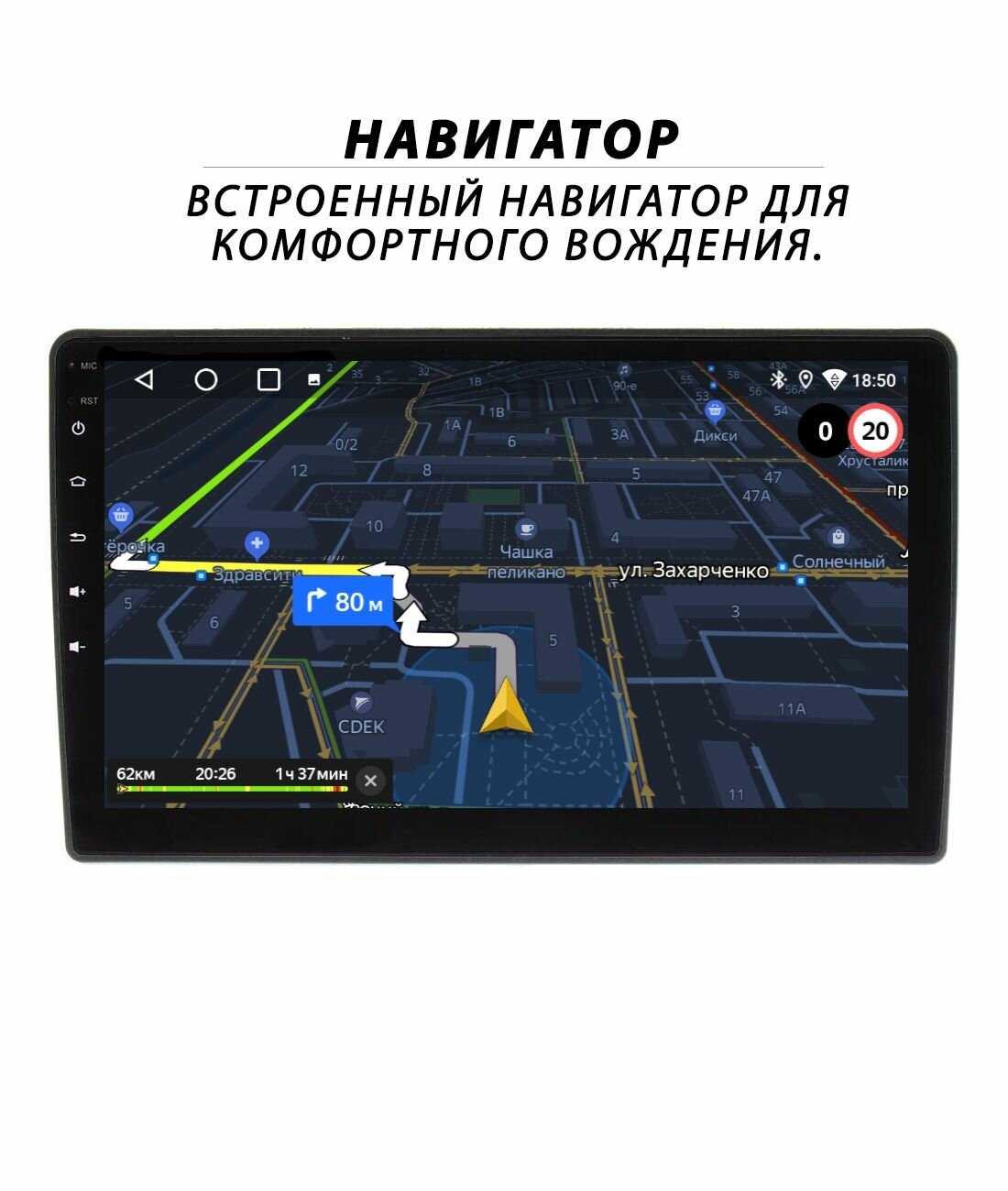 Магнитола Kia Cerato 3 (2013-2020) фотография 5