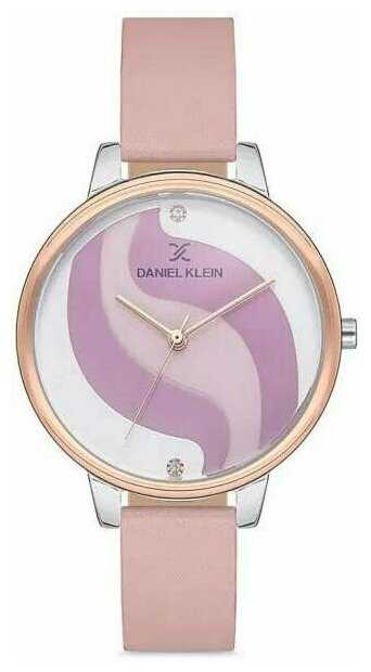 Daniel Klein 12559-7