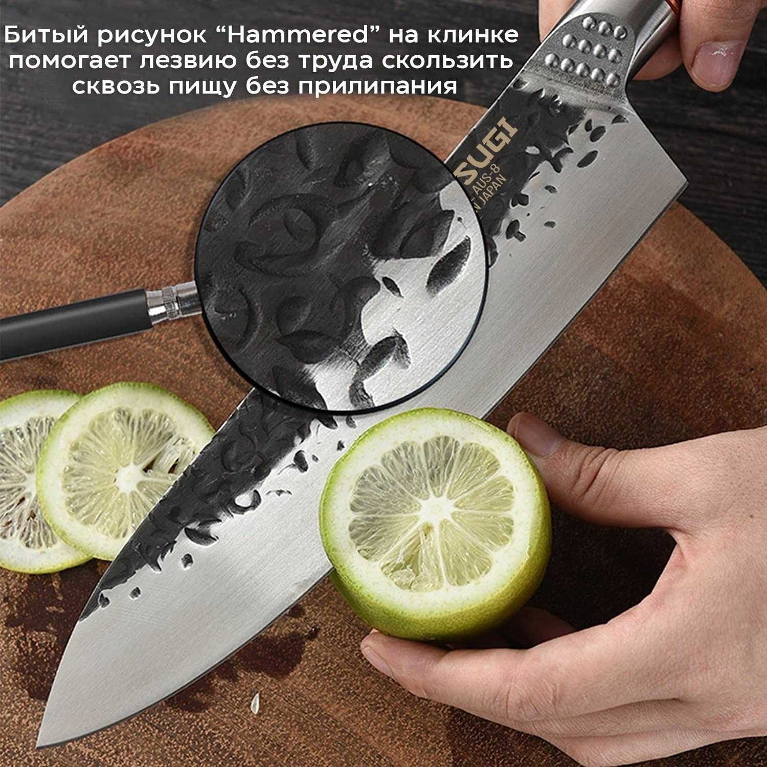 Набор японских кухонных ножей Kimatsugi (2 предмета) фотография 5