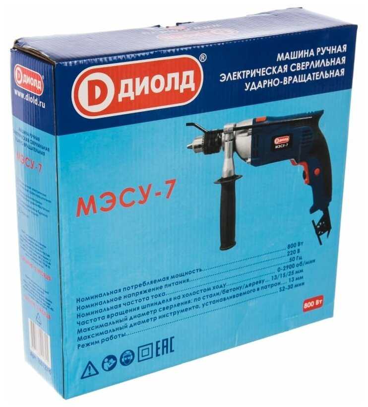 Дрель ударная ДИОЛД МЭСУ-7, 800 Вт фотография 14