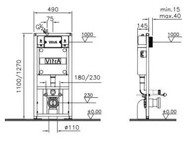 Унитаз с инсталляцией подвесной VitrA Normus 9773B003-7203 с горизонтальным выпуском фотография 2
