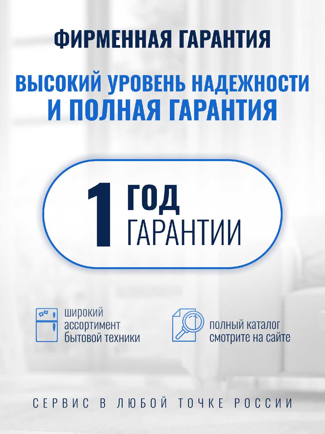 Тепловентилятор 2в1 настольный CENTEK CT-6022 с терморегулятором, 3 режима работы, 2 режима мощности, керамический нагреватель, защита от перегрева, функция вентилятора, 750/1500Вт, черно-красный фотография 5
