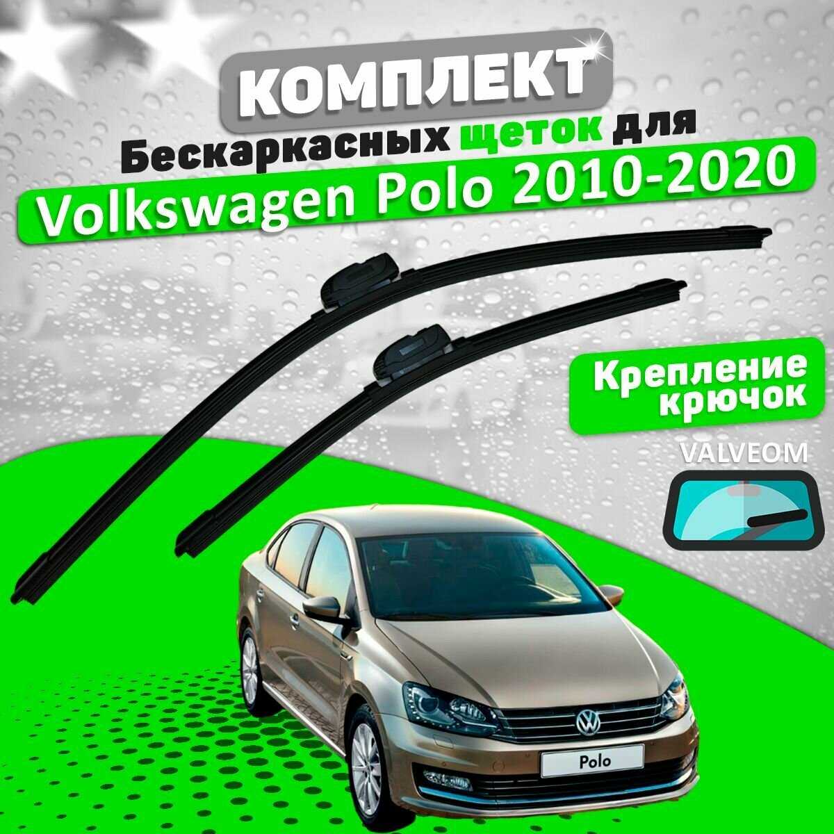 ΠΠ²ΠΎΡΠ½ΠΈΠΊΠΈ Suzuki Vitara (600 ΠΈ 400 ΠΌΠΌ) ΡΠΎΡΠΎΠ³ΡΠ°ΡΠΈΡ 28