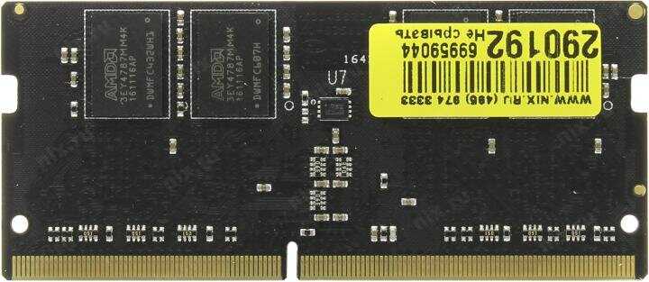 Оперативная память AMD 4 ГБ DDR4 SODIMM CL16 (R744G2400S1S-UO) фотография 11