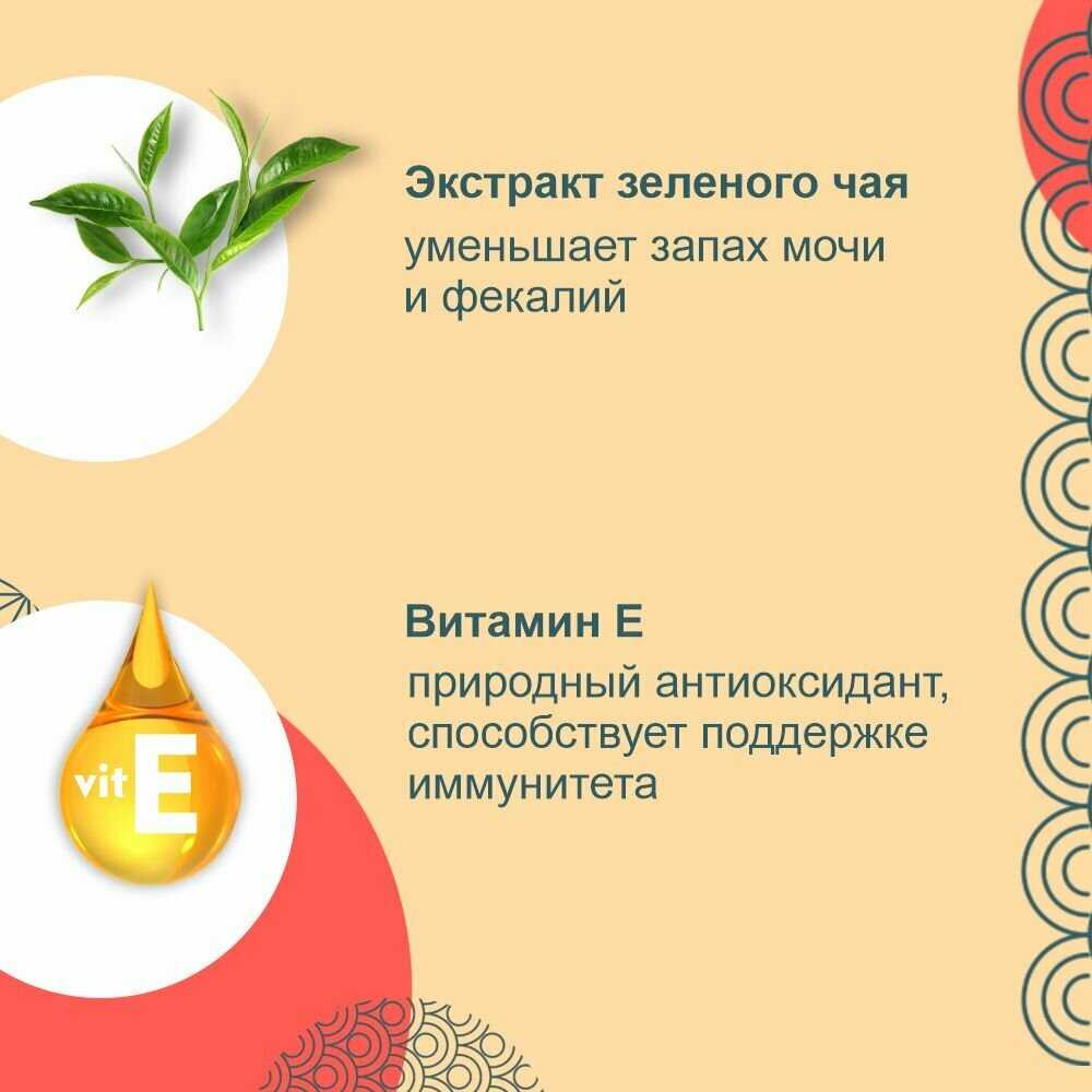 Лакомство INABA Yaki Miksu (Запеченное ассорти для кошек) фотография 6