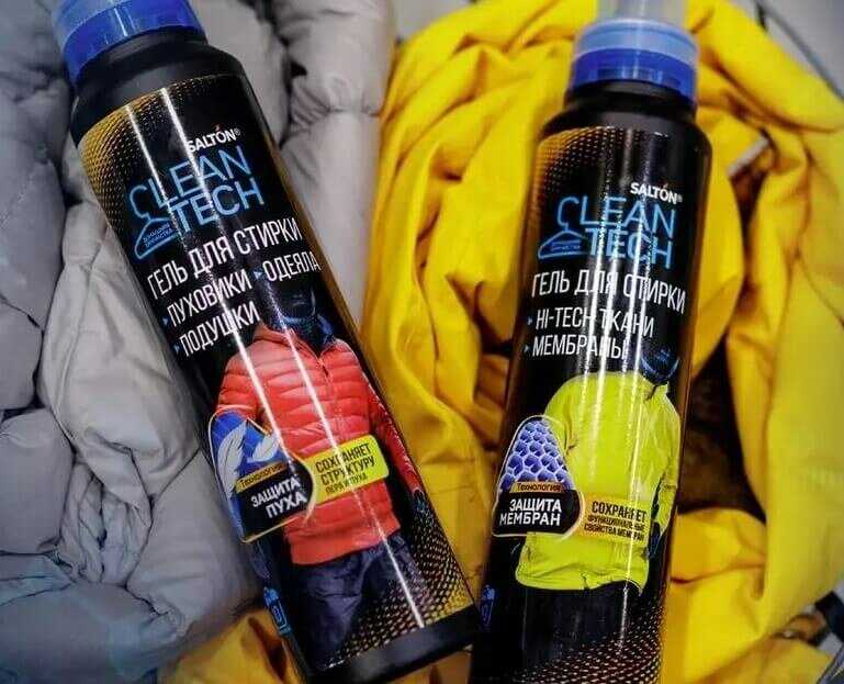 Salton CleanTech фотография 14