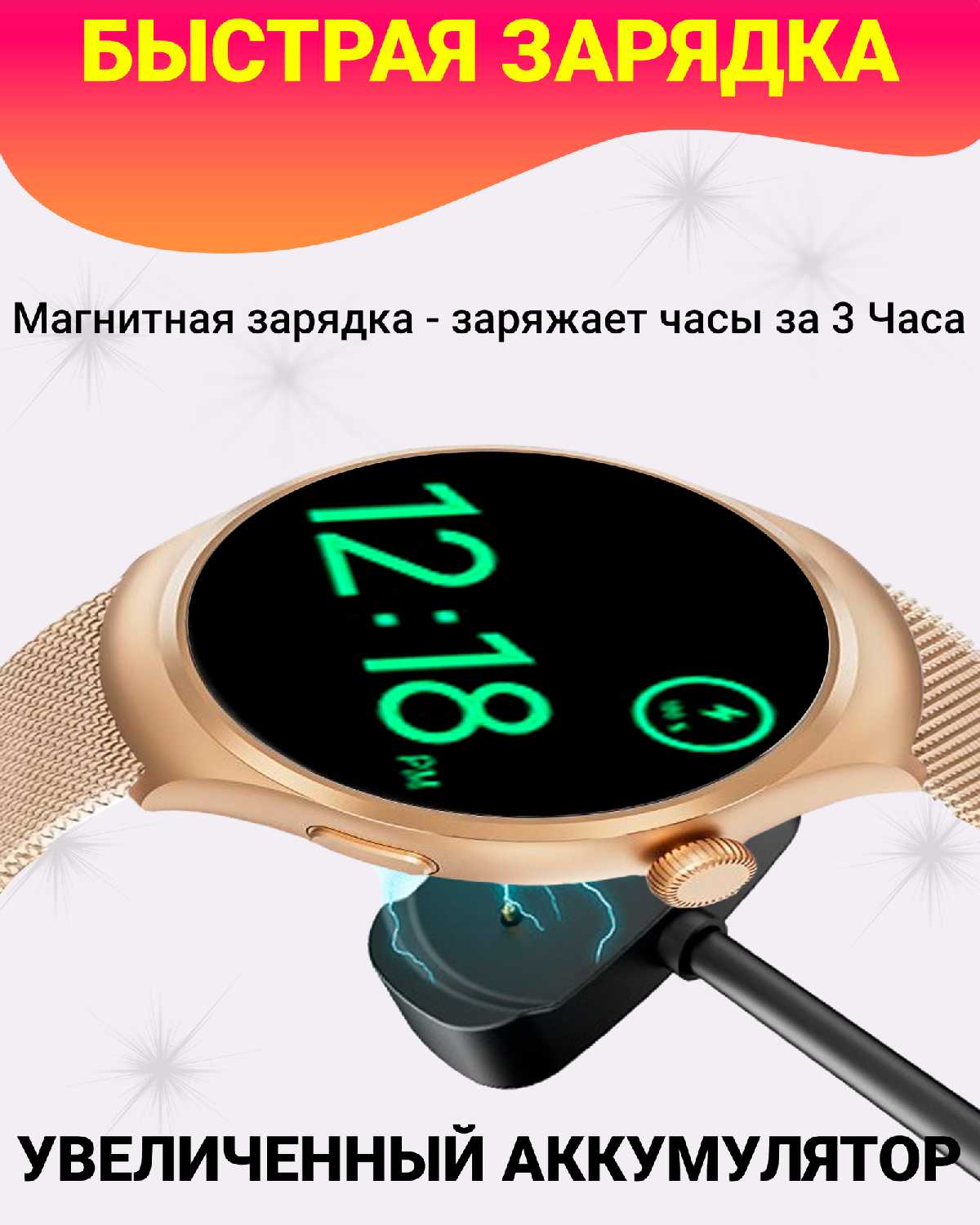 Умные часы G4 PRO (44MM) фотография 3