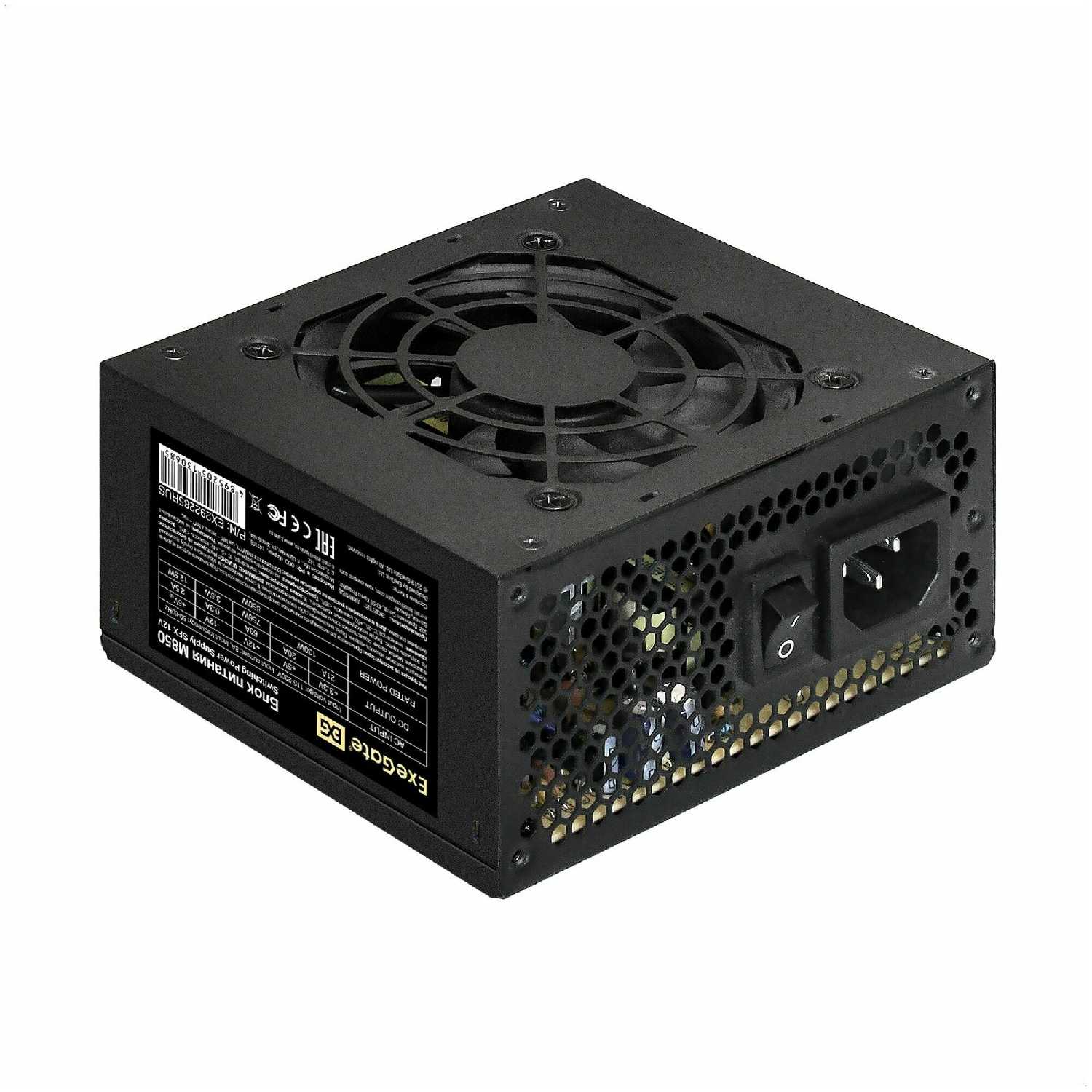 Блок питания EXEGATE Блок питания M850 SFX (EX292285RUS)