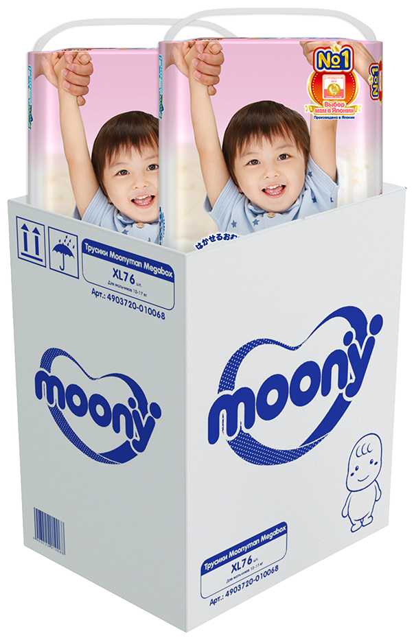 Moony трусики Man для мальчиков XL (12-17 кг) фотография 10