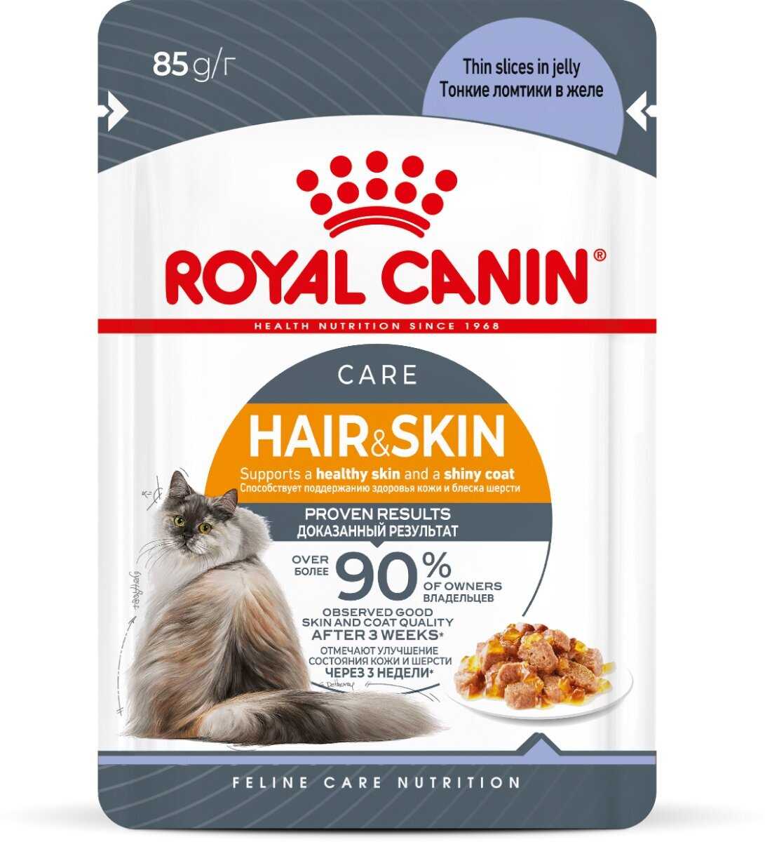 Влажный корм Royal Canin Hair&Skin (85 гр) фотография 2