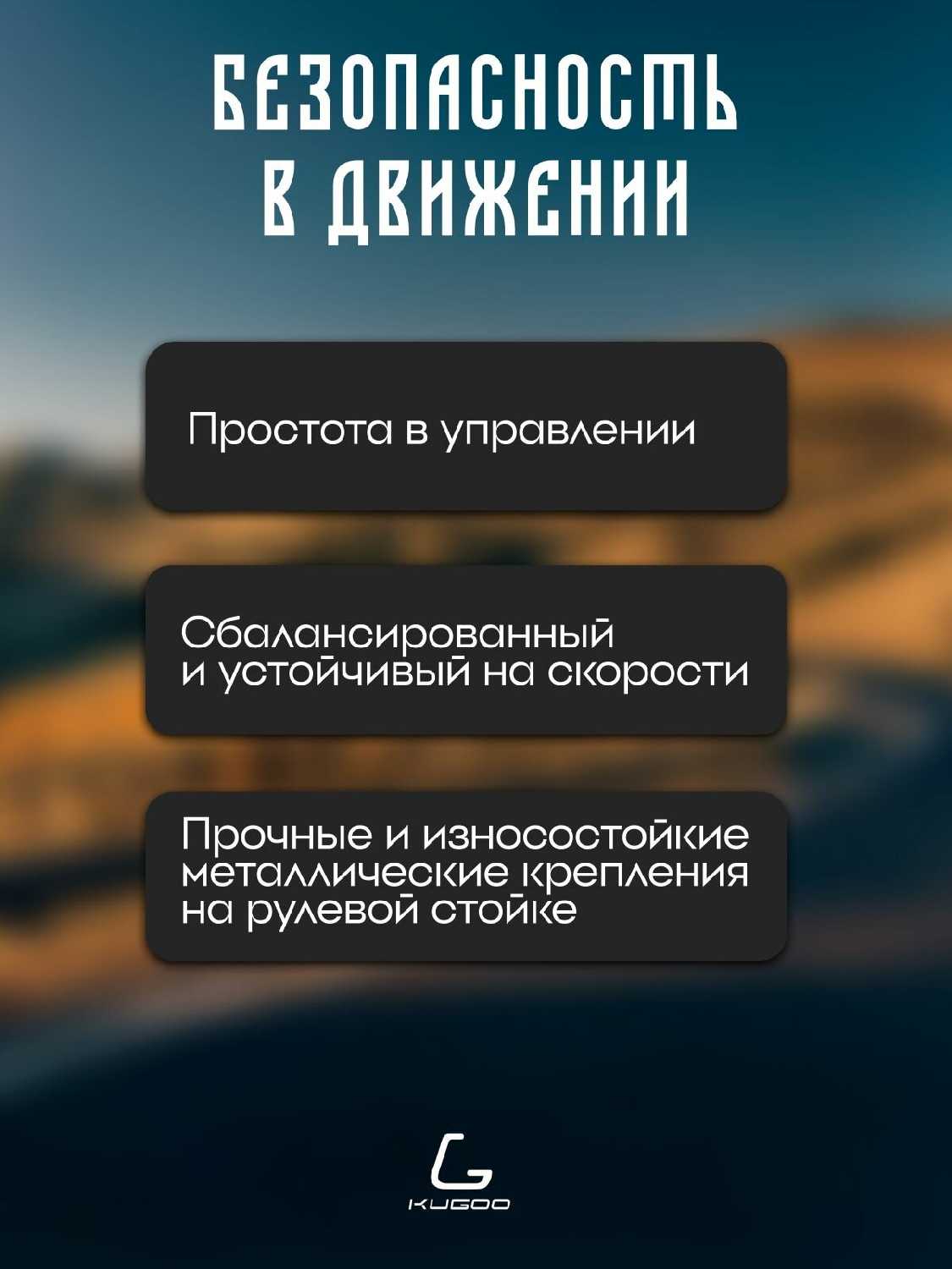 Электросамокат KUGOO Kirin Max Speed [45 км/ч, складной, с сиденьем] фотография 5