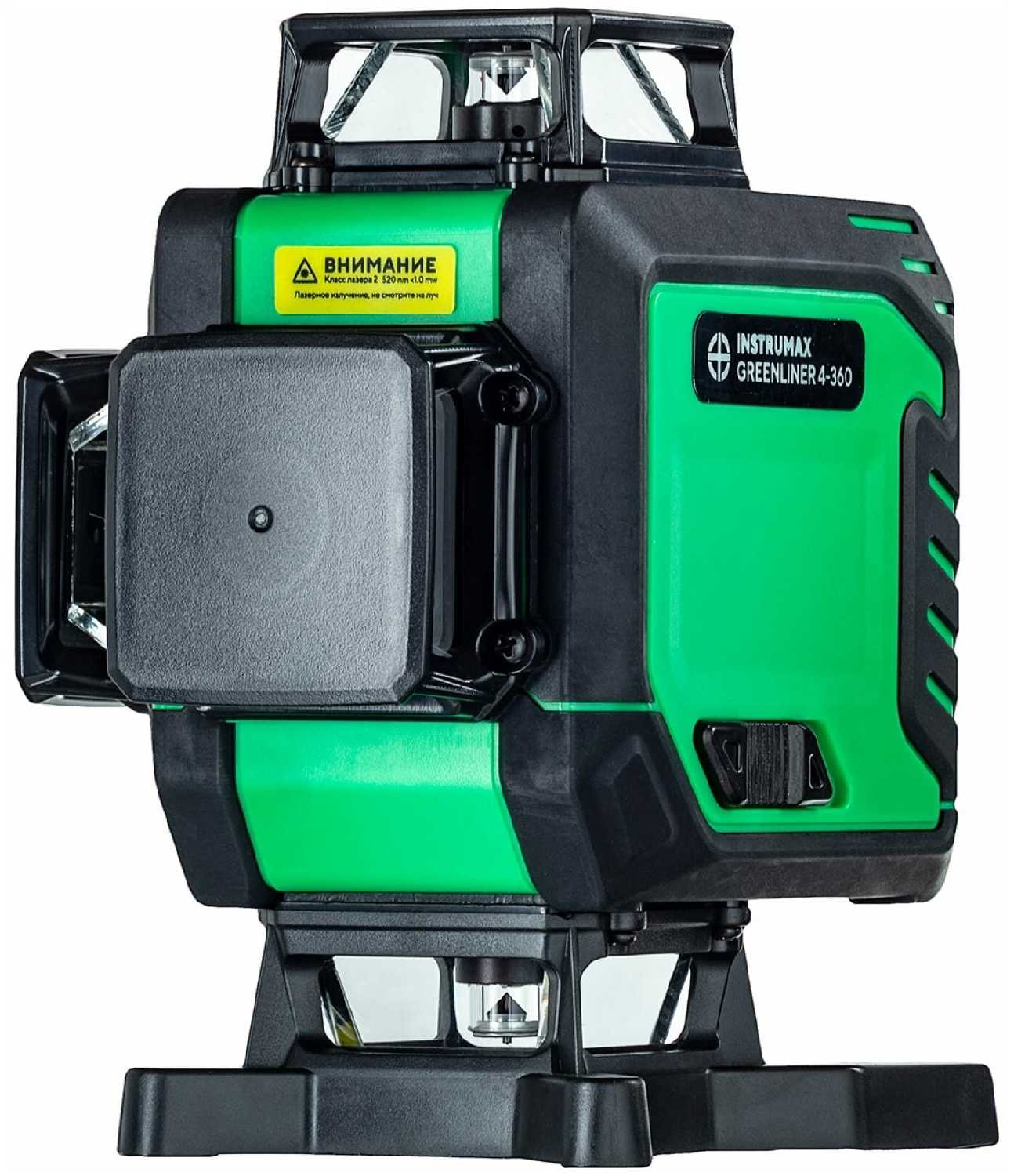 Уровень лазерный INSTRUMAX GREENLINER 4-360 (IM0136)