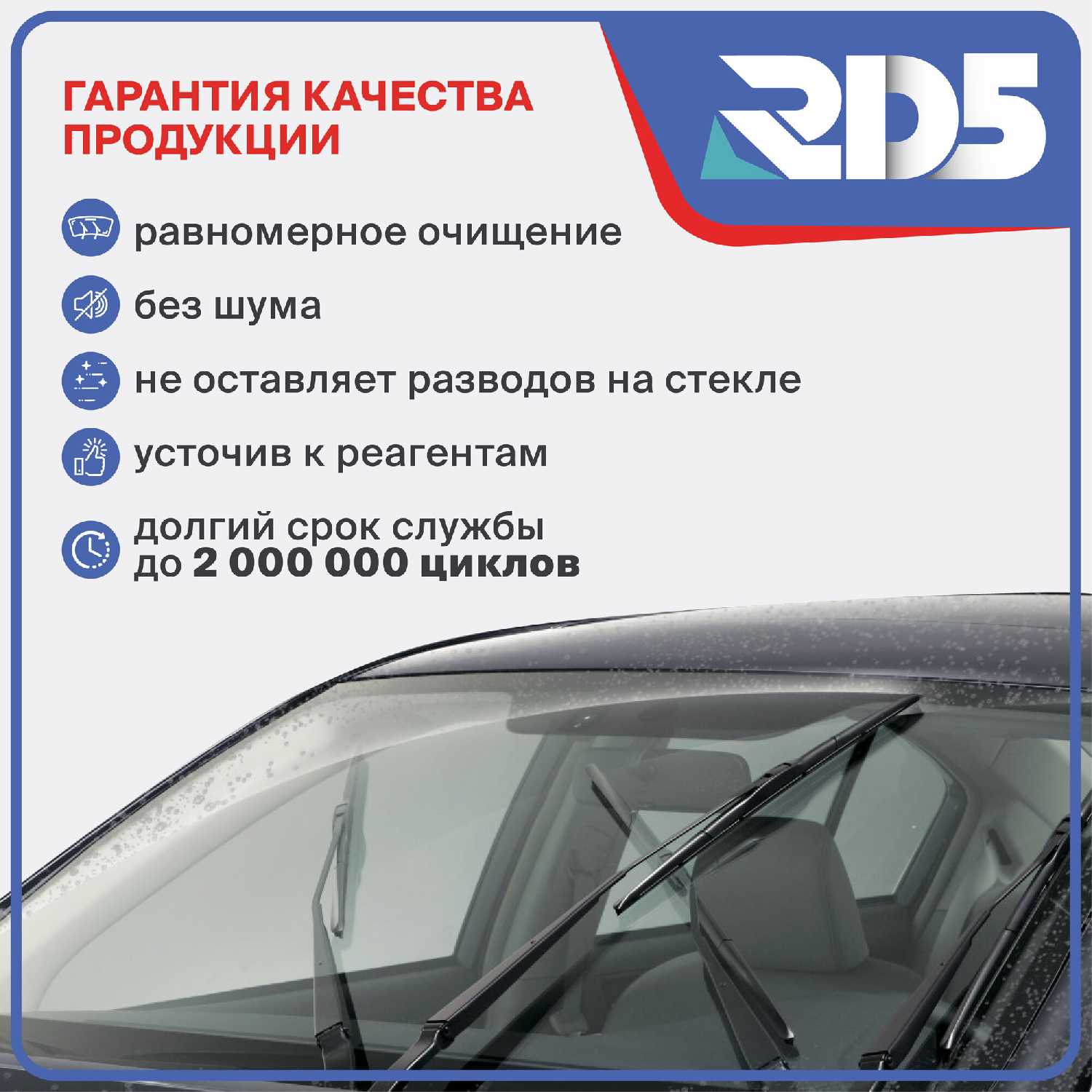 ΠΠ²ΠΎΡΠ½ΠΈΠΊΠΈ Renault Clio Fluence Megane ΡΠΎΡΠΎΠ³ΡΠ°ΡΠΈΡ 29