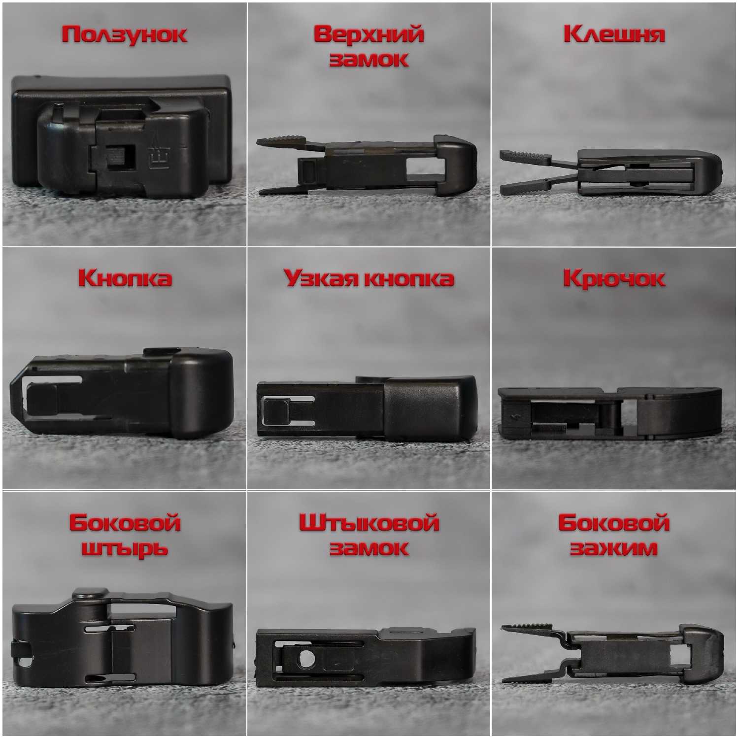 Щетка стеклоочистителя бескаркасная (400 мм)