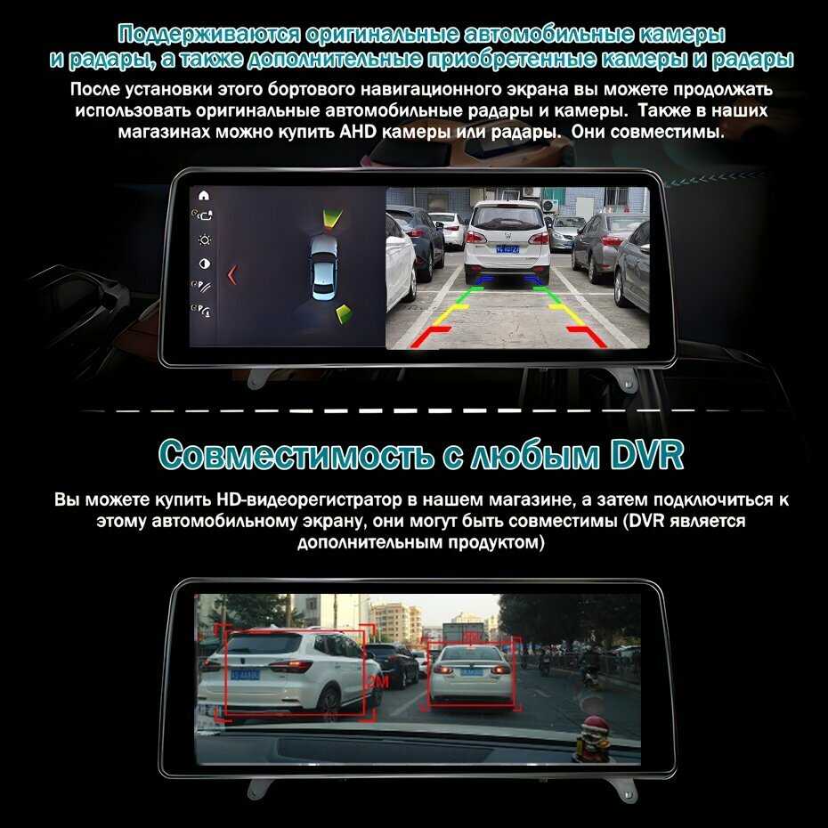 Автомагнитола 2 DIN Для BMW X5 E70 X6 E71 2007-2013 Андроид 14 Carplay Android Auto (CCC) фотография 11