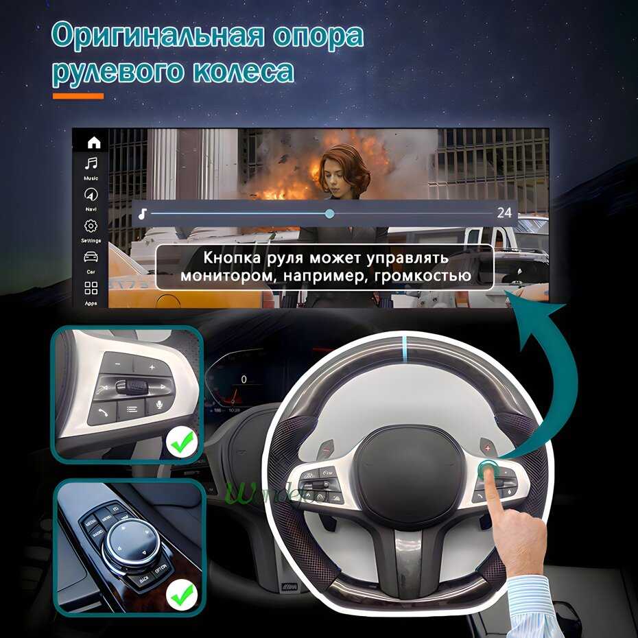 Автомагнитола 2 DIN Для BMW X5 E70 X6 E71 2007-2013 Андроид 14 Carplay Android Auto (CCC) фотография 12