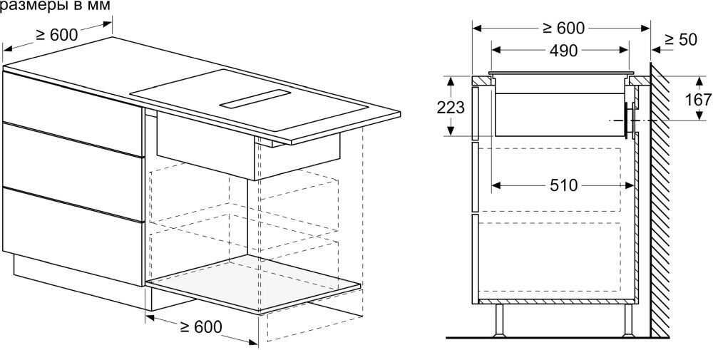 Индукционная варочная панель BOSCH PXX875D67E фотография 5