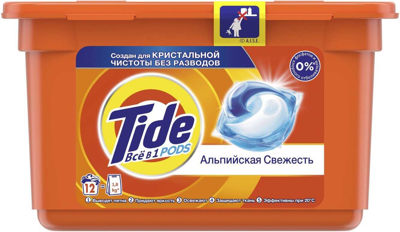 Tide Все в 1 PODs фотография 1