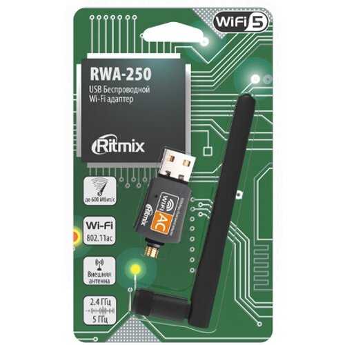 Wi-Fi адаптер RITMIX RWA-250 USB, черный фотография 4