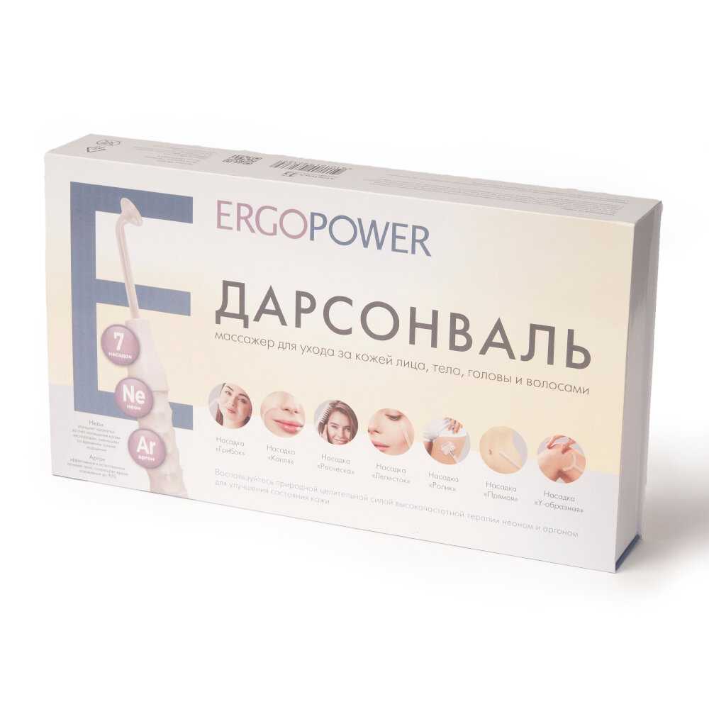 Дарсонваль ErgoPower (ER-807) фотография 1