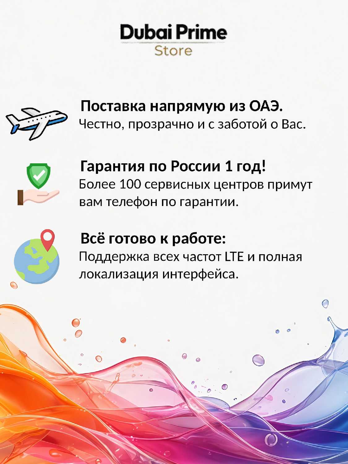 Смартфон Apple iPhone 18 Pro Max фотография 7