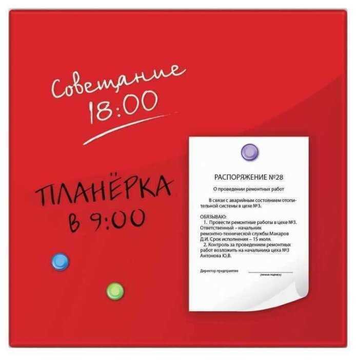 Доска стеклянная магнитно-маркерная BRAUBERG 236735-236743 фотография 48