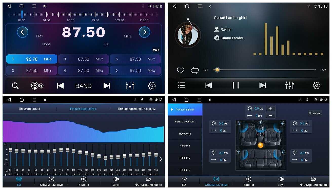Штатная магнитола Ford UNISON 10A1 2Gb/32Gb IPS BT Wi-Fi CarPlay (1231-10A1) фотография 2