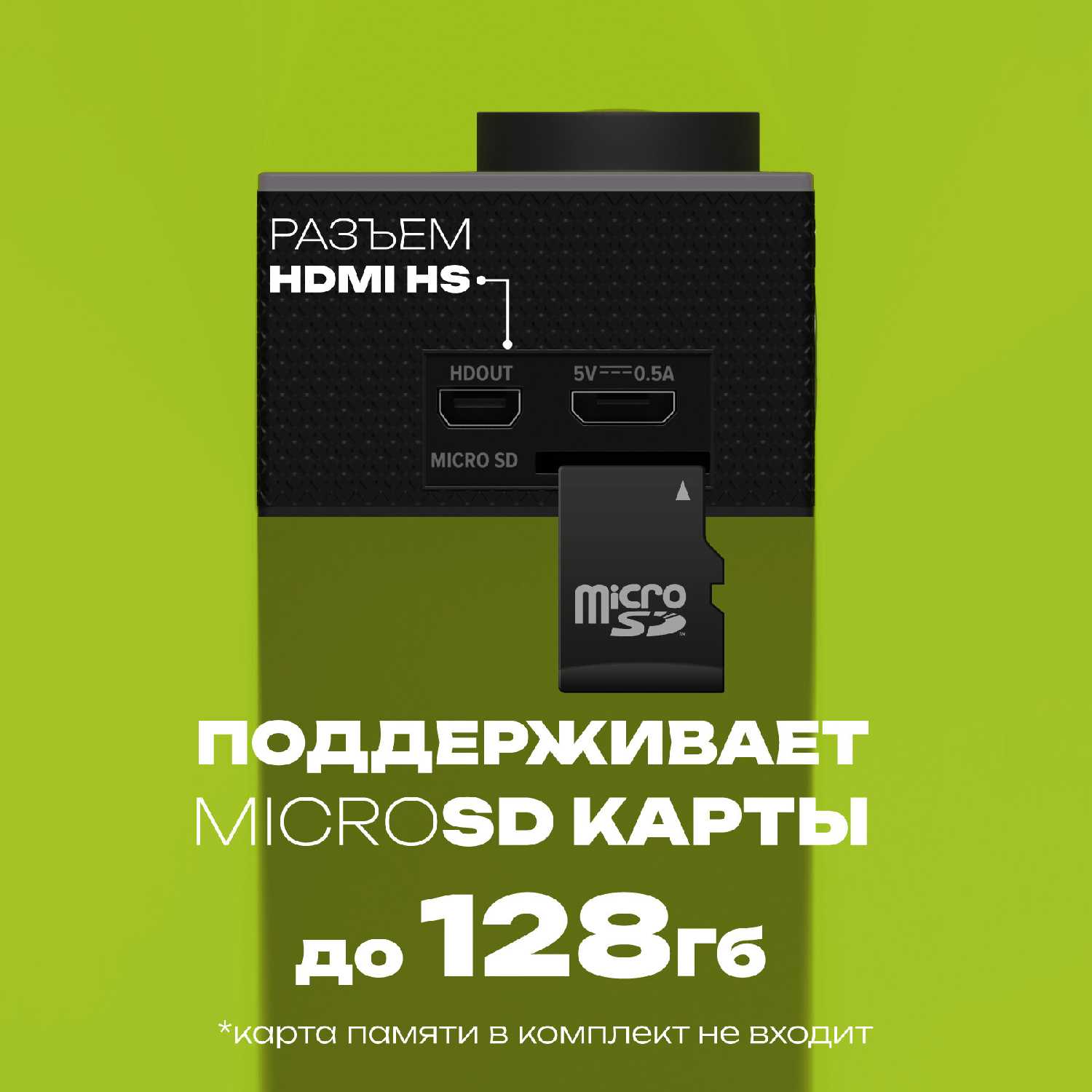 Экшн камера Electerra 720p Ultra HD фотография 7