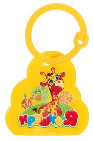 Электронный мобиль Крошка Я Рыбки 142416 фотография 5