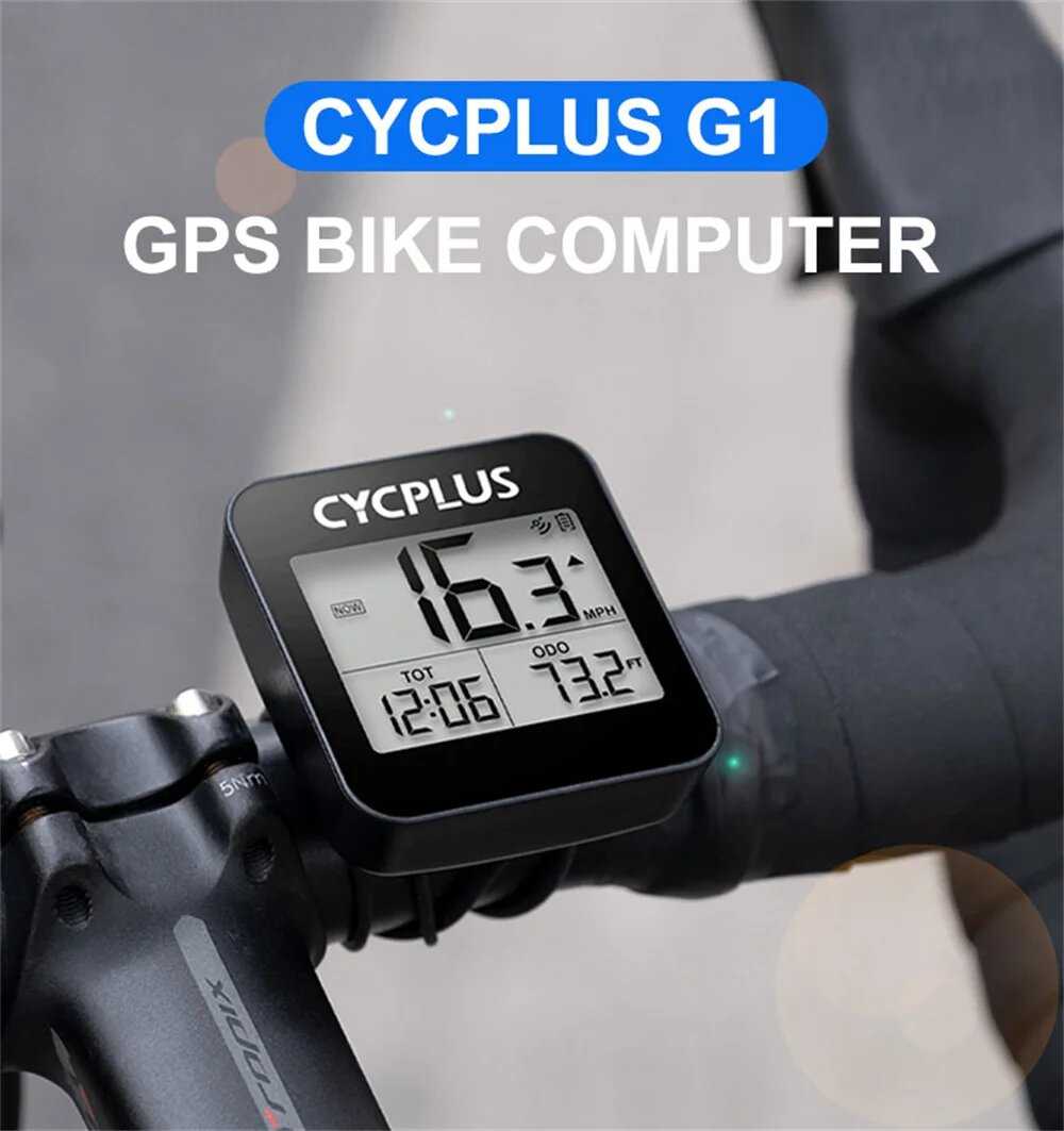 Беспроводной велосипедный одометр CYCPLUS G1 фотография 9
