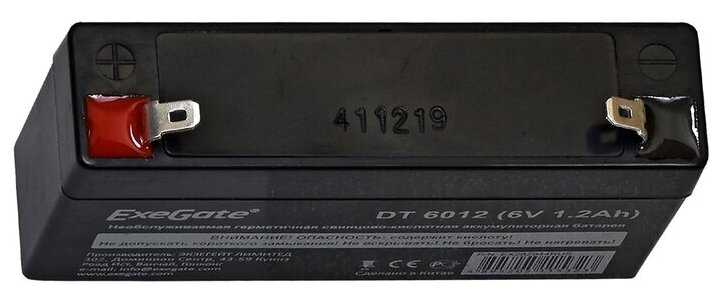 Аккумуляторная батарея ExeGate EX282944RUS фотография 2