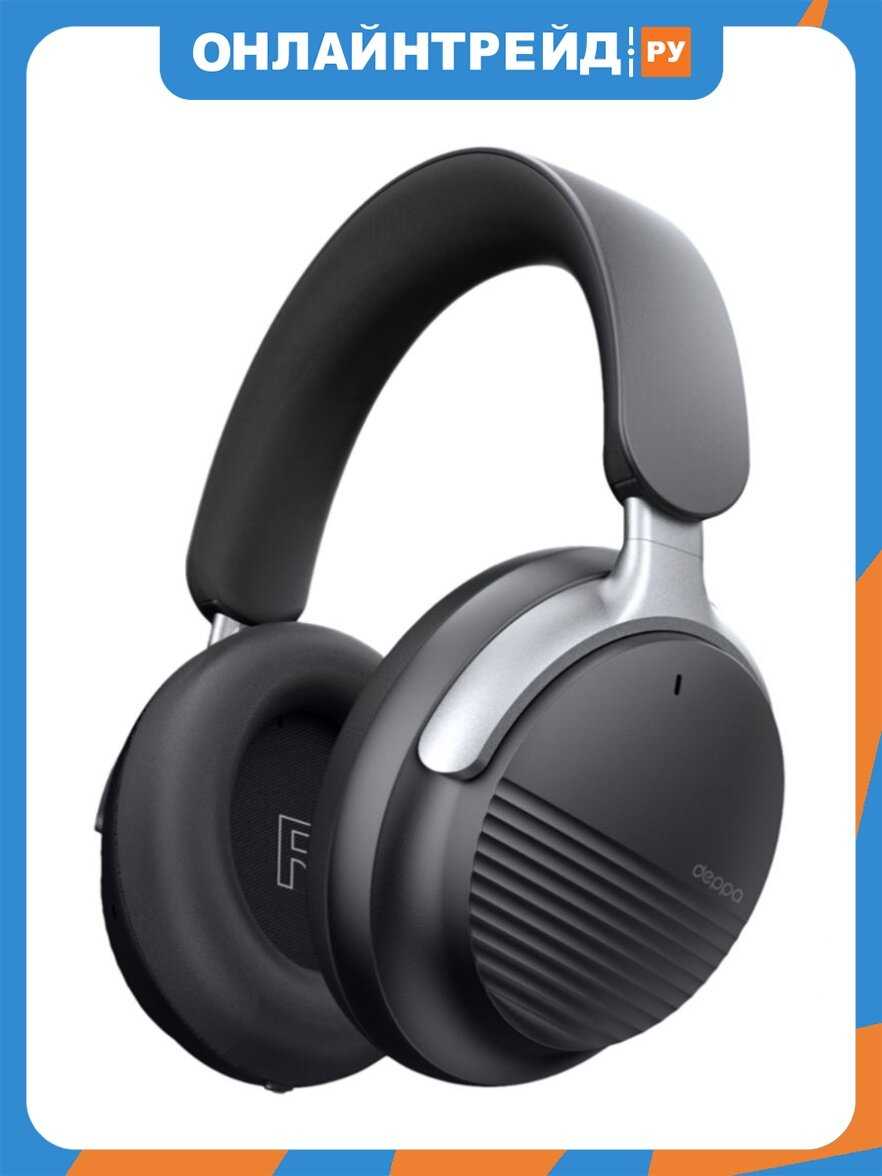 Deppa Stereo Vibe