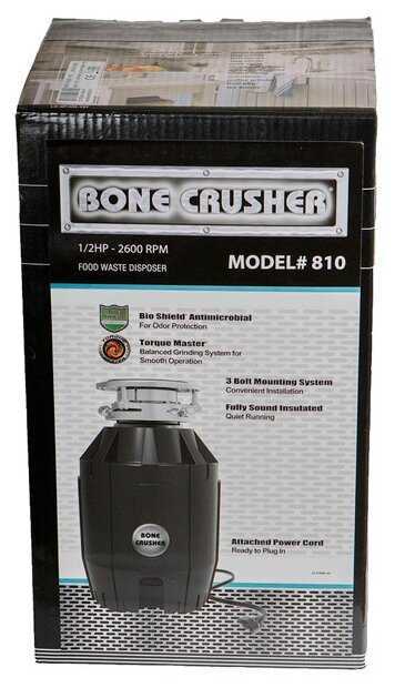 Бытовой измельчитель Bone Crusher BC 810 фотография 5