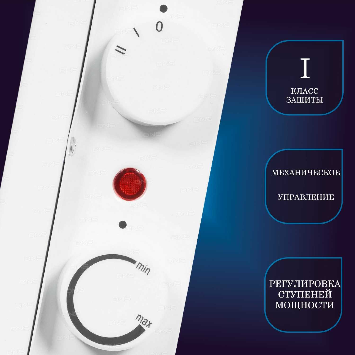 Конвектор Oasis KPO-20 2000 Вт фотография 2