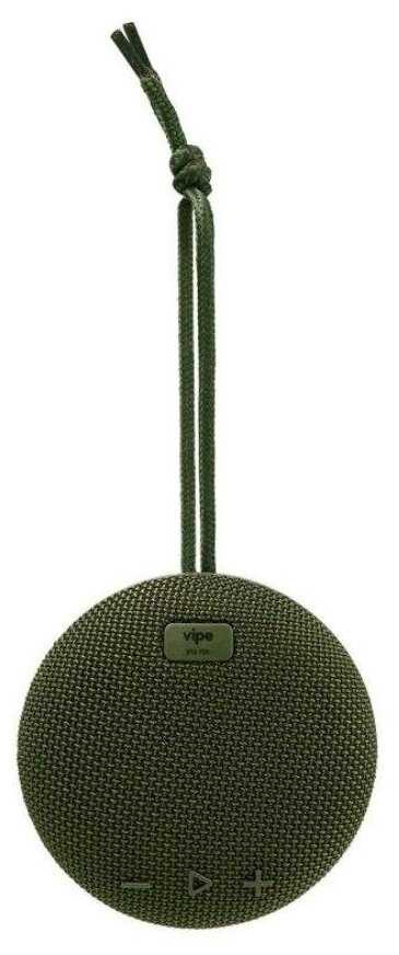 Audio Vipe 705 Sound