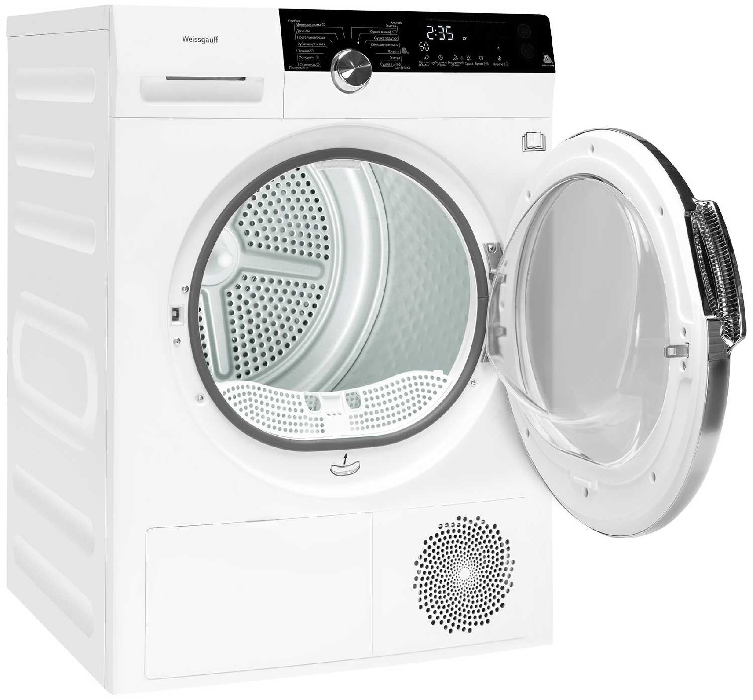 Сушильная машина Weissgauff WD 599 DC Inverter Heat Pump UV Light фотография 2
