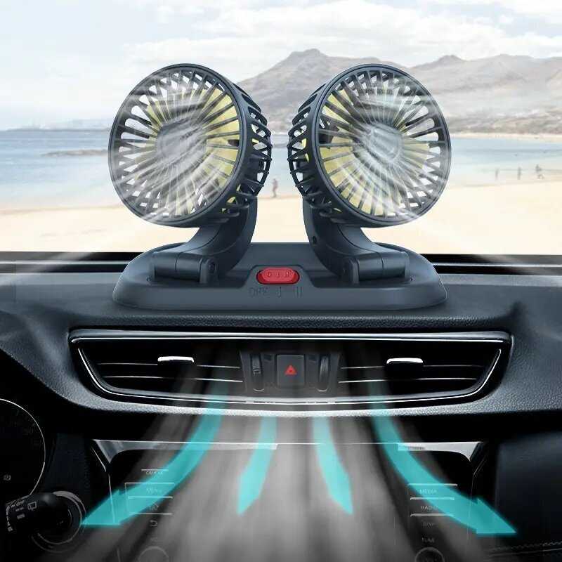 Вентилятор автомобильный 4