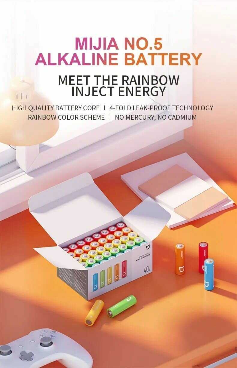 Батарейки Mijia Rainbow No.7 AAA batteries (40 шт) фотография 2