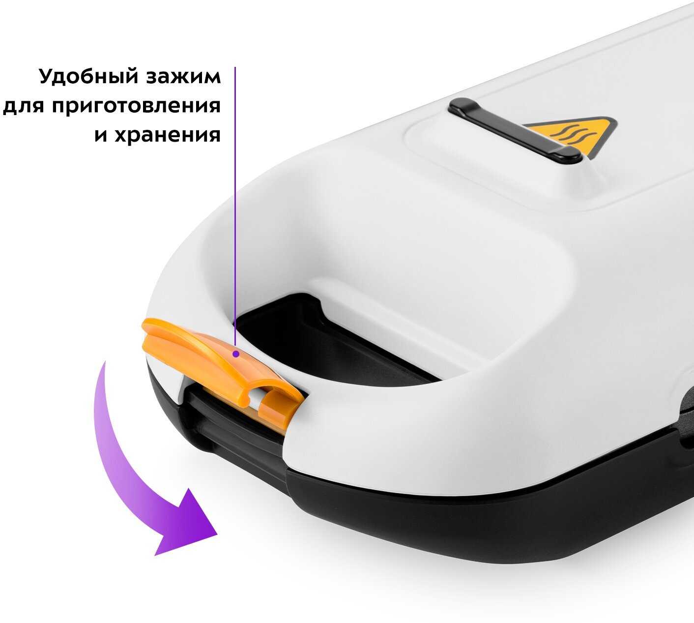 Вафельница Kitfort Вафельница (КТ-1689) фотография 4